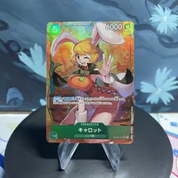 One Piece Carrot OP08-023 Japanese SR Alt Art NM - Image 1