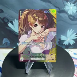 One Piece Charlotte Pudding OP08-058 Japanese L Alt Art NM - Image 1