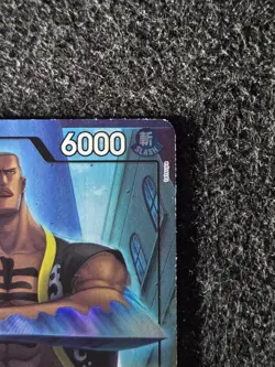 OP14-090 Mr.1 Daz. Bones Alt Art One Piece The Azure's Seas Seven - English - Image 5