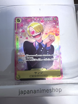 Sanji SR EB02-054 Japanese ONE PIECE Card Promotion Pack EX vol.3 - Image 1