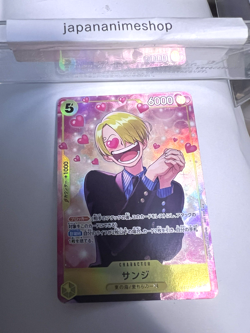 Sanji SR EB02-054 Japanese ONE PIECE Card Promotion Pack EX vol.3 - Image 3