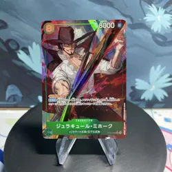 One Piece Dracule Mihawk OP12-030 Japanese SR Alt Art NM - Image 1