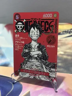 Monkey D Luffy ST21-014 Shonen Jump Magazine Red Japanese Promo One Piece Card - Image 3