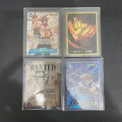 Portgas D. Ace One Piece CCG Japanese Wanted, SP, SEC, and Gold DON!!! Set of 4 - Image 1