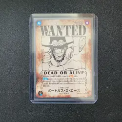 Portgas D. Ace One Piece CCG Japanese Wanted, SP, SEC, and Gold DON!!! Set of 4 - Image 2