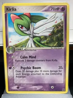 Non-Holo - 2005 Pokemon EX DELTA SPECIES Card /113 ($2 Minimum Order Required) - Image 4