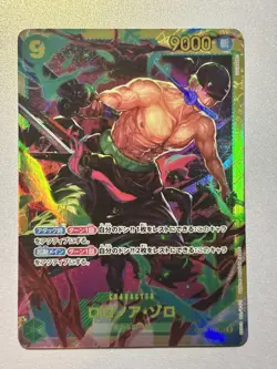 Roronoa Zoro OP06-118 SEC One Piece Card PRB-02 The Best Vol. 2 Japanese - Image 1