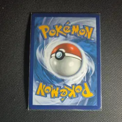 Pokemon TCG - Kyogre - 021/072 - SWSH Shining Fates - Amazing Rare Card - MINT - Image 2