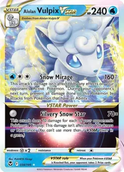 Pokemon VSTAR - Choose Your Card! Ultra Rare Holo - NM English TCG US Seller - Image 3