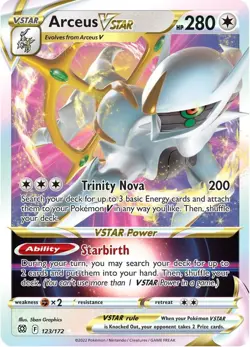 Pokemon VSTAR - Choose Your Card! Ultra Rare Holo - NM English TCG US Seller - Image 4