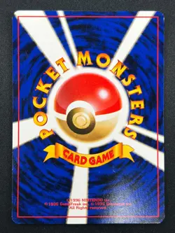 [NM] Misty's Tears Japanese Pokemon Card Trainer Gym Rare Vintage 18J22 - Image 3