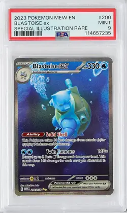 2023 Pokemon Mew En Squirtle Wartortle Blastoise Illust. Rare 3-Card Set PSA 9!! - Image 4