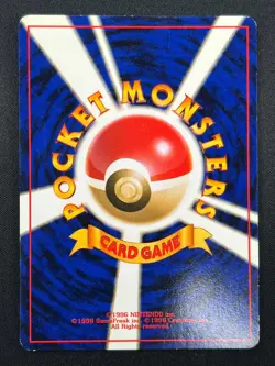 [LP] The Rocket's Trap Pokemon Card Japanese Trainer Vintage Holo 18J19 - Image 3