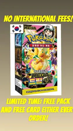 Pokemon Card MEGA DREAM EX Booster Box M2a Korean - Image 1