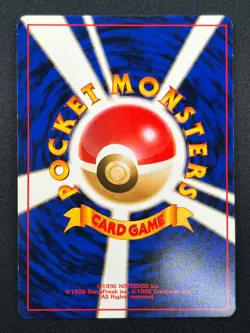 [NM] Machamp Pokemon card Japanese No.068 Holo BASE SET 1996 Vintage 18J13 - Image 3