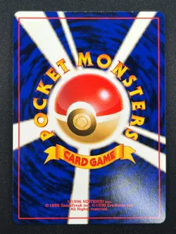[NM] Typhlosion Pokemon card Japanese No 157 Lv.57 Neo Genesis 1999 Holo 18J8 - Image 3