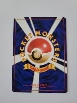 Koga's Ninja Trick Trainer Gym Heroes Banned Art Japanese Pokemon Card Game 1999 - Image 2