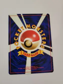 Pokemon TCG Erika's Victreebel Gym Heroes Japanese 2 Cards No. 071 Regular - Image 5