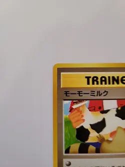 Pokemon Card - Moo Moo Milk Trainer Banned Artwork Neo Genesis Nintendo Japanese - Image 2