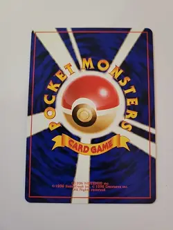 Koga's Pidgeotto No. 017 Japanese Pokemon Gym Non Holo Card LP - Image 2