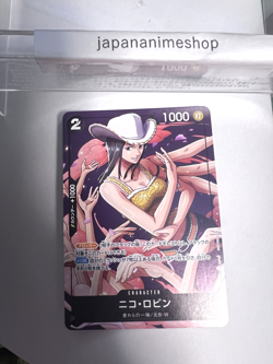 Nico Robin P-116 Saikyo Jump Promo ONE PIECE Card Japanese - Image 3