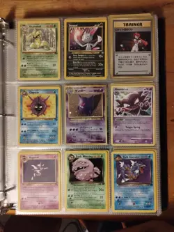Pokemon Gengar Huge Binder Lot Of 180 Cards! WOTC Vintage Holos First Edition 👻 - Image 1