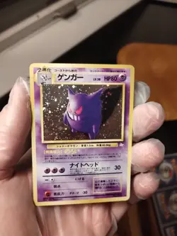 Pokemon Gengar Huge Binder Lot Of 180 Cards! WOTC Vintage Holos First Edition 👻 - Image 2