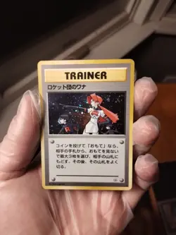 Pokemon Gengar Huge Binder Lot Of 180 Cards! WOTC Vintage Holos First Edition 👻 - Image 4