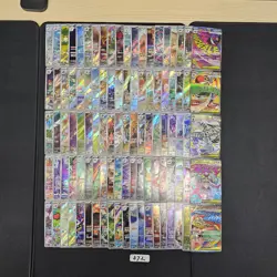 Japanese Pokemon Cards lots of 100 AR,MA Mega Gengar Mega Lucario bulk 872 - Image 1