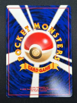 [NM] Ninetales Pokemon Card Japanese No.038 Vintage Holo 18J5 - Image 3