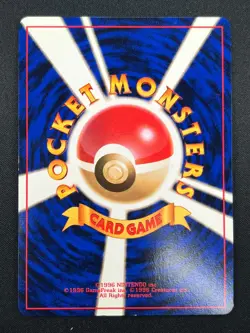 [NM] Nidoqueen Pokemon Card Japanese No.031 Jungle Holo Rare Vintage 18J2 - Image 3