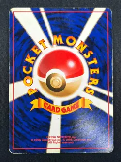 [LP] Venusaur Pokemon Card Japanese No.003 1999 CD Promo Vintage Holo 18J3 - Image 3