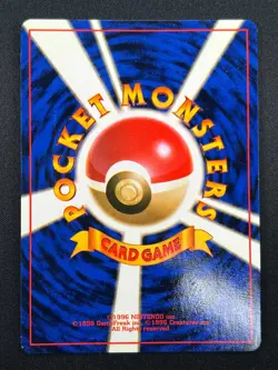 [MP] Venusaur Pokemon Card Japanese No.003 Base Basic Set Vintage Holo 18J4 - Image 3