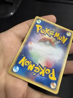 Tyrogue 023/P McDonald's Promo E-series 2002 Japanese Pokemon Card US SELLER - Image 3