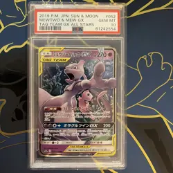 Mewtwo & Mew GX 052/173 Tag Team GX All Stars PSA 10 GM Japanese Pokemon Card - Image 1