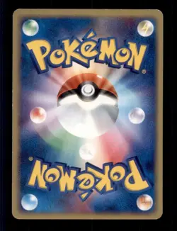 Pokemon Card 1st ED Japanese Magma's Aron Magma Deck Kit 011/033 LIGHTLY PLAYED! - Image 2