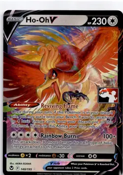 Ho-Oh V 140/195 Prize Pack Series Cards Holo LP - Image 1