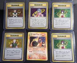Pocket Monsters Dark Charizard -Holo 1996 Japanese Rocket #006 and 5 other cards - Image 1
