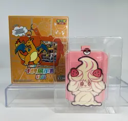 Alcremie Pokemon Tcg Silicone Card Display Keychain With Empty Chinese Box - Image 1
