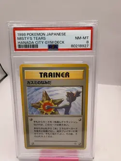 1998 POKEMON JPN HANADA CITY GYM DECK MISTY'S TEARS PSA 8 Banned Card Rare - Image 1
