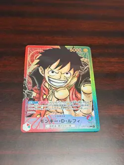 One Piece Card Game JP Monkey D Luffy OP01-003 L (First Parallel Leader) PL - Image 1