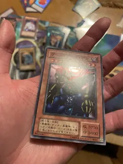 Gate Guardian P3-08 Super Rare Japanese YuGiOh Card - LP - Image 3