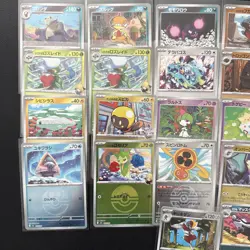 Pokemon Mixed (Japanese) Poke Balls Reverse Holo lot of 30 cards Lot 10 - Image 2