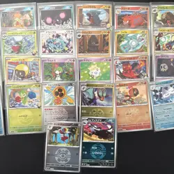 Pokemon Mixed (Japanese) Poke Balls Reverse Holo lot of 30 cards Lot 10 - Image 3