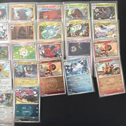 Pokemon Mixed (Japanese) Poke Balls Reverse Holo lot of 30 cards Lot 10 - Image 4