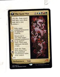 MTG SkeenAB The Kami War from NEO. NM. - Image 1