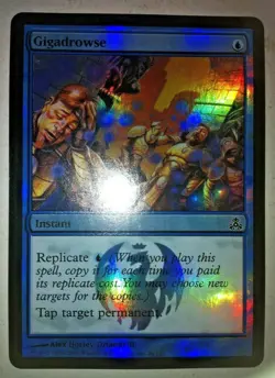 MTG Magic Foil | Gigadrowse - Guildpact - Image 1
