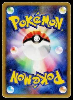 Darkness Energy Holo VS Series Pokemon Japanese Heavily Played - Image 2