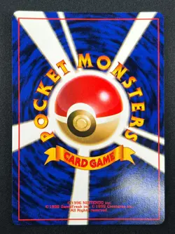 [NM] Clefairy Pokemon Card Japanese No.035 Base Set Vintage Holo 18J18 - Image 3