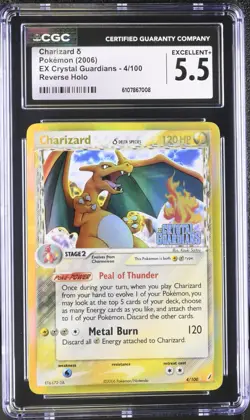 Pokemon 2006 Charizard δ EX Crystal Guardians 4/100 CGC 5.5 - Image 1